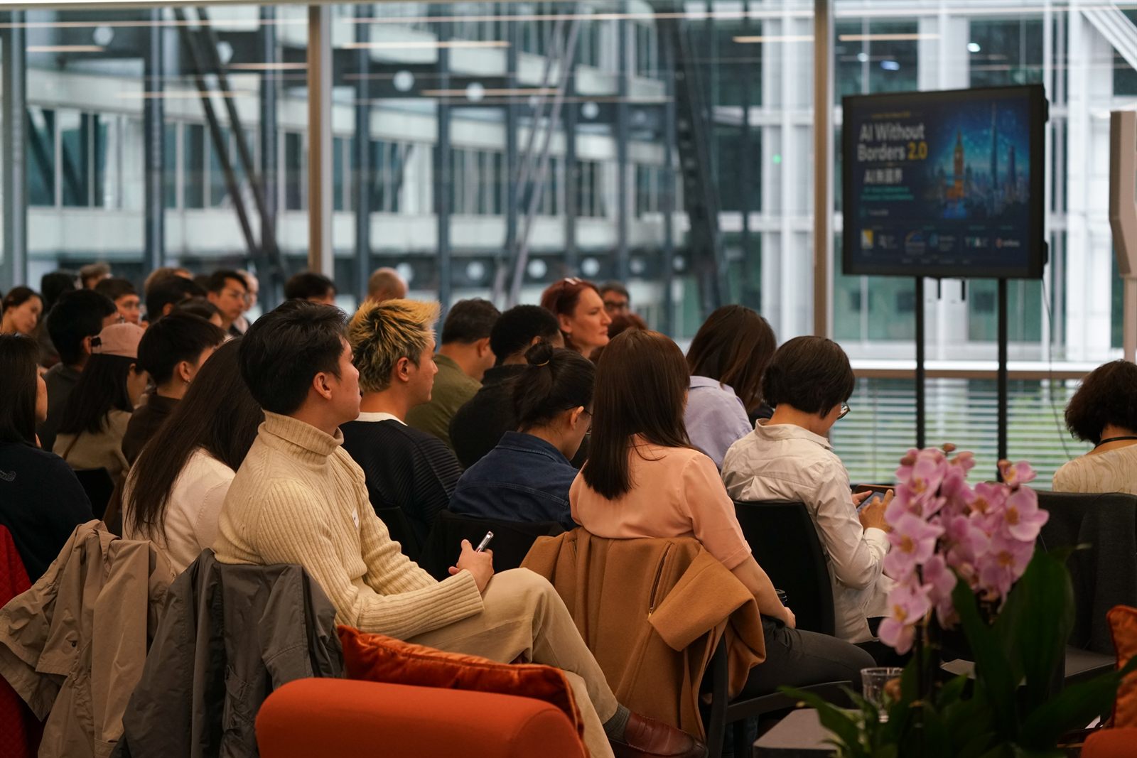 The audience during Panel 2